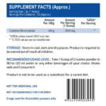 Creatine Monohydrate 100g Unflavored - Image 2