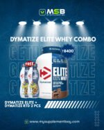 Dymatize Elite Whey Protein Combo